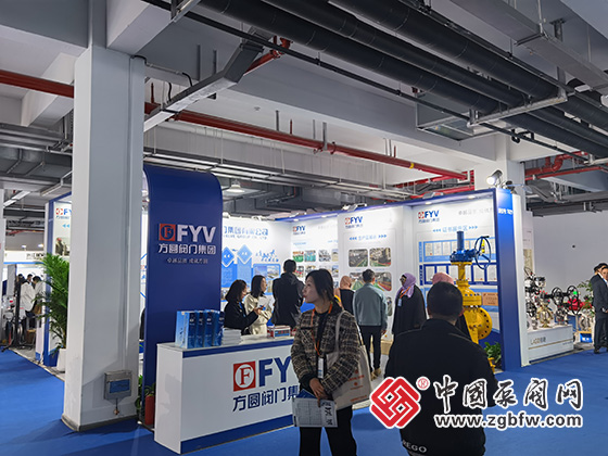 2023世界青年科學(xué)家峰會・國際智能泵閥產(chǎn)業(yè)鏈生態(tài)大會 2023世界青年科學(xué)家峰會・國際智能泵閥產(chǎn)業(yè)鏈生態(tài)大會