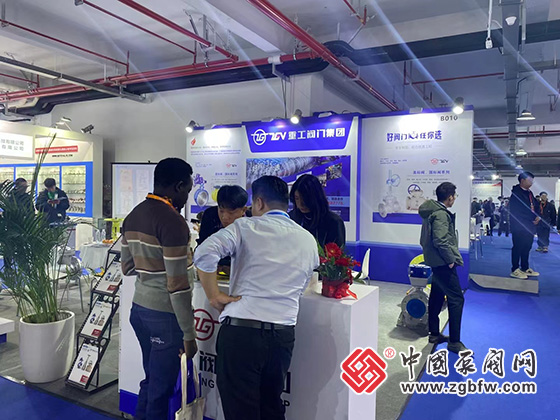 2023世界青年科學(xué)家峰會・國際智能泵閥產(chǎn)業(yè)鏈生態(tài)大會 2023世界青年科學(xué)家峰會・國際智能泵閥產(chǎn)業(yè)鏈生態(tài)大會