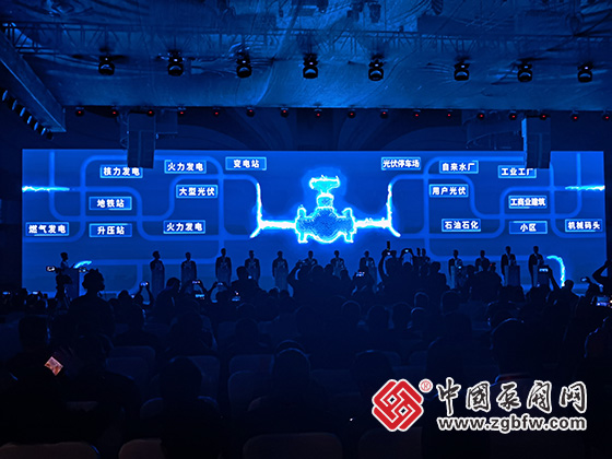 2023世界青年科學(xué)家峰會・國際智能泵閥產(chǎn)業(yè)鏈生態(tài)大會 2023世界青年科學(xué)家峰會・國際智能泵閥產(chǎn)業(yè)鏈生態(tài)大會