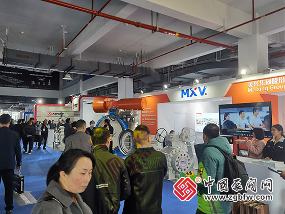 2023世界青年科學(xué)家峰會・國際智能泵閥產(chǎn)業(yè)鏈生態(tài)大會 2023世界青年科學(xué)家峰會・國際智能泵閥產(chǎn)業(yè)鏈生態(tài)大會