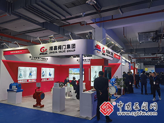2023世界青年科學(xué)家峰會・國際智能泵閥產(chǎn)業(yè)鏈生態(tài)大會 2023世界青年科學(xué)家峰會・國際智能泵閥產(chǎn)業(yè)鏈生態(tài)大會