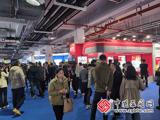 2023世界青年科學(xué)家峰會・國際智能泵閥產(chǎn)業(yè)鏈生態(tài)大會 2023世界青年科學(xué)家峰會・國際智能泵閥產(chǎn)業(yè)鏈生態(tài)大會