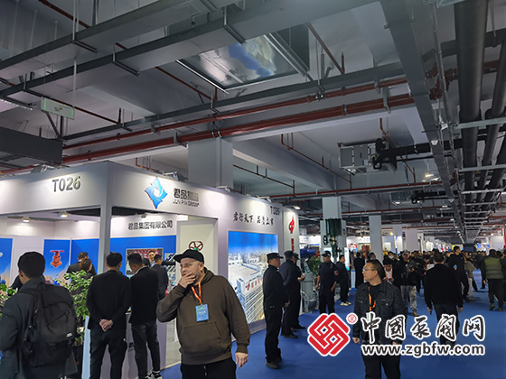 2023世界青年科學(xué)家峰會・國際智能泵閥產(chǎn)業(yè)鏈生態(tài)大會 2023世界青年科學(xué)家峰會・國際智能泵閥產(chǎn)業(yè)鏈生態(tài)大會