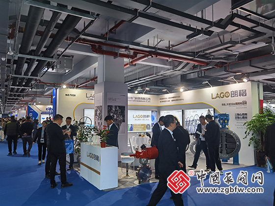2023世界青年科學(xué)家峰會・國際智能泵閥產(chǎn)業(yè)鏈生態(tài)大會 2023世界青年科學(xué)家峰會・國際智能泵閥產(chǎn)業(yè)鏈生態(tài)大會