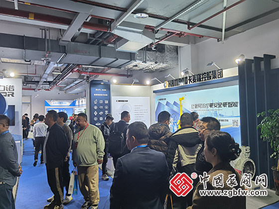 2023世界青年科學(xué)家峰會・國際智能泵閥產(chǎn)業(yè)鏈生態(tài)大會 2023世界青年科學(xué)家峰會・國際智能泵閥產(chǎn)業(yè)鏈生態(tài)大會