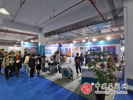 2023世界青年科學(xué)家峰會・國際智能泵閥產(chǎn)業(yè)鏈生態(tài)大會 2023世界青年科學(xué)家峰會・國際智能泵閥產(chǎn)業(yè)鏈生態(tài)大會
