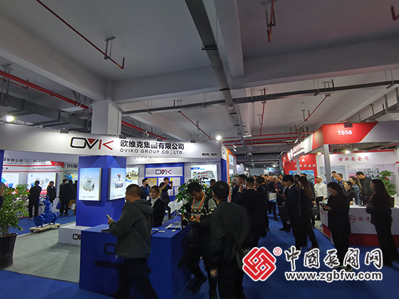 2023世界青年科學(xué)家峰會・國際智能泵閥產(chǎn)業(yè)鏈生態(tài)大會 2023世界青年科學(xué)家峰會・國際智能泵閥產(chǎn)業(yè)鏈生態(tài)大會