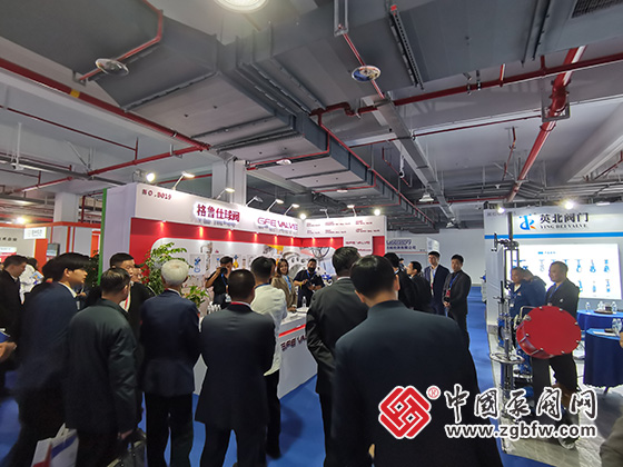 2023世界青年科學(xué)家峰會・國際智能泵閥產(chǎn)業(yè)鏈生態(tài)大會 2023世界青年科學(xué)家峰會・國際智能泵閥產(chǎn)業(yè)鏈生態(tài)大會