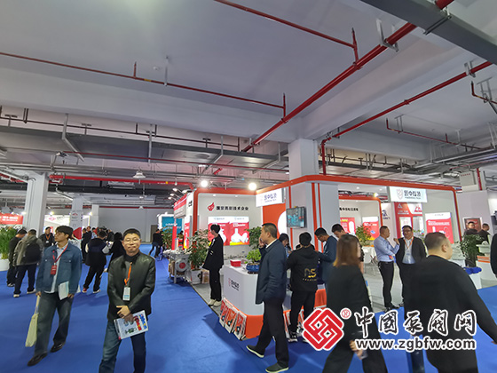 2023世界青年科學(xué)家峰會・國際智能泵閥產(chǎn)業(yè)鏈生態(tài)大會 2023世界青年科學(xué)家峰會・國際智能泵閥產(chǎn)業(yè)鏈生態(tài)大會