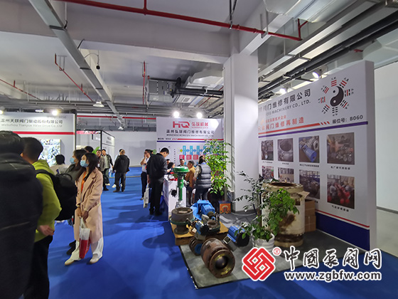 2023世界青年科學(xué)家峰會・國際智能泵閥產(chǎn)業(yè)鏈生態(tài)大會 2023世界青年科學(xué)家峰會・國際智能泵閥產(chǎn)業(yè)鏈生態(tài)大會