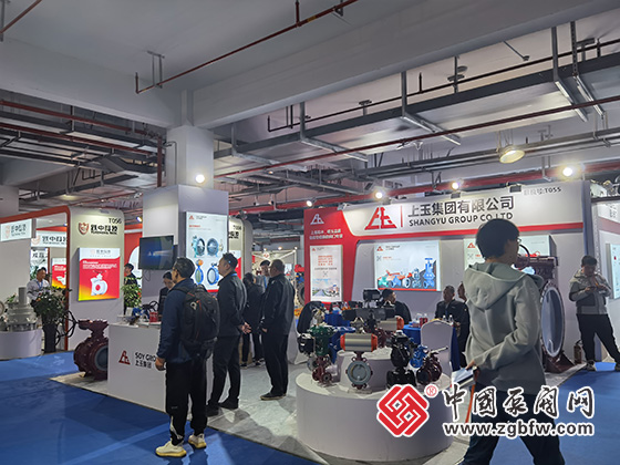 2023世界青年科學(xué)家峰會・國際智能泵閥產(chǎn)業(yè)鏈生態(tài)大會 2023世界青年科學(xué)家峰會・國際智能泵閥產(chǎn)業(yè)鏈生態(tài)大會