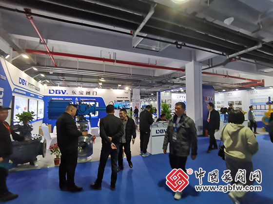 2023世界青年科學(xué)家峰會・國際智能泵閥產(chǎn)業(yè)鏈生態(tài)大會 2023世界青年科學(xué)家峰會・國際智能泵閥產(chǎn)業(yè)鏈生態(tài)大會