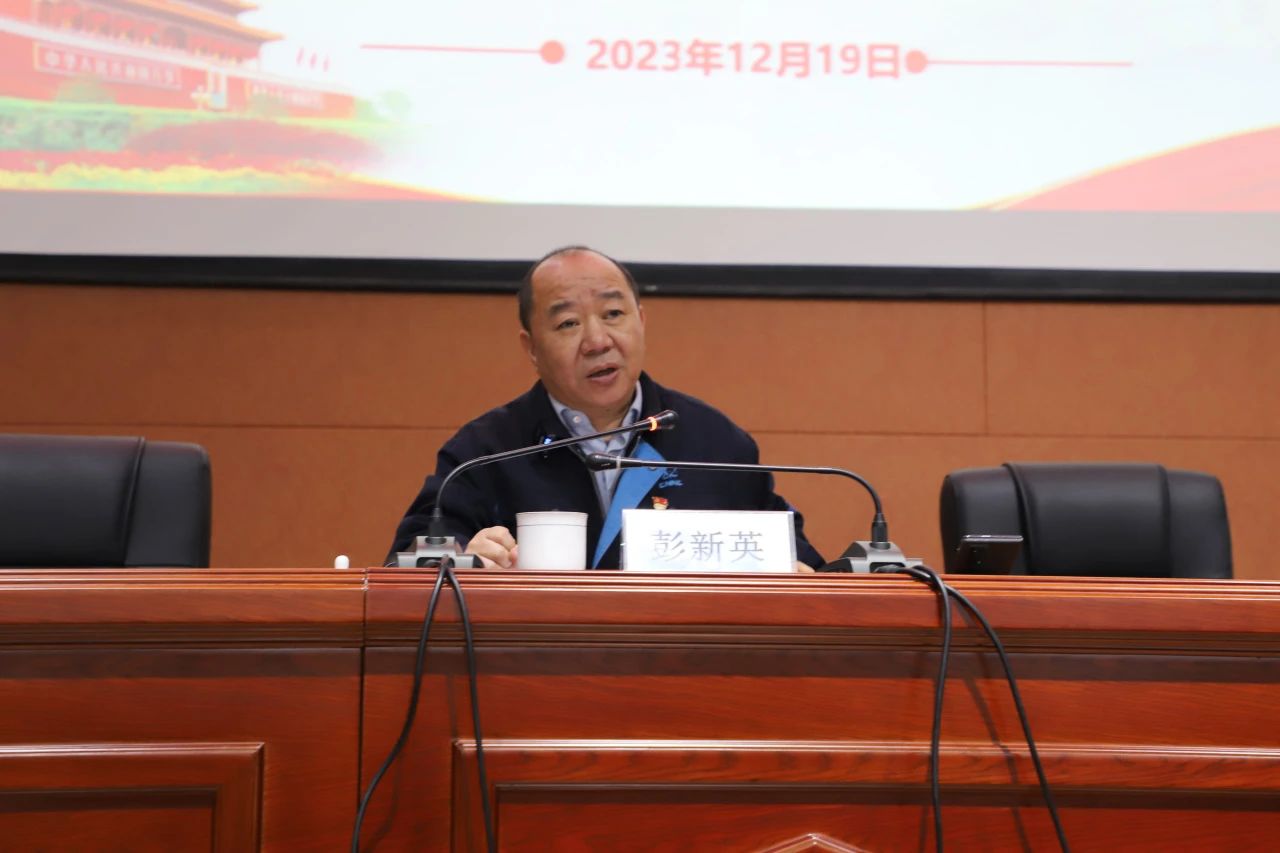 中核蘇閥科技實業(yè)股份有限公司黨員大會勝利召開 中核蘇閥科技實業(yè)股份有限公司黨員大會勝利召開