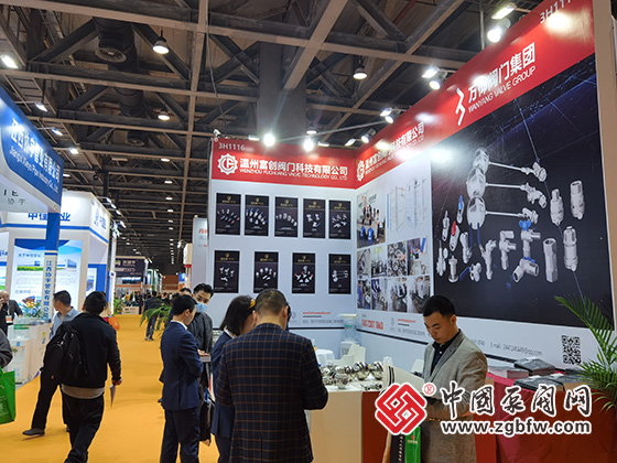 2024第八屆廣東泵閥展 2024第八屆廣東泵閥展