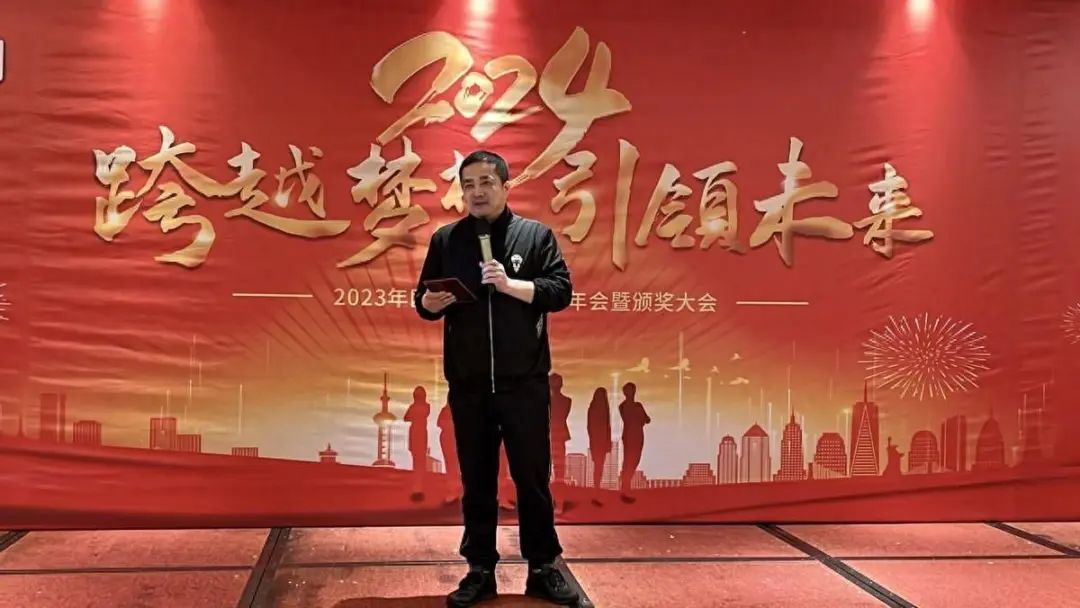 跨越夢(mèng)想,引領(lǐng)未來(lái)—?dú)W拉姆閥門舉行總結(jié)表彰大會(huì) 跨越夢(mèng)想,引領(lǐng)未來(lái)—?dú)W拉姆閥門舉行總結(jié)表彰大會(huì)