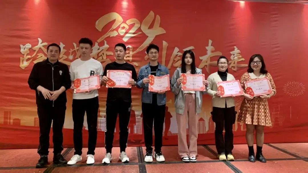跨越夢(mèng)想,引領(lǐng)未來(lái)—?dú)W拉姆閥門舉行總結(jié)表彰大會(huì) 跨越夢(mèng)想,引領(lǐng)未來(lái)—?dú)W拉姆閥門舉行總結(jié)表彰大會(huì)