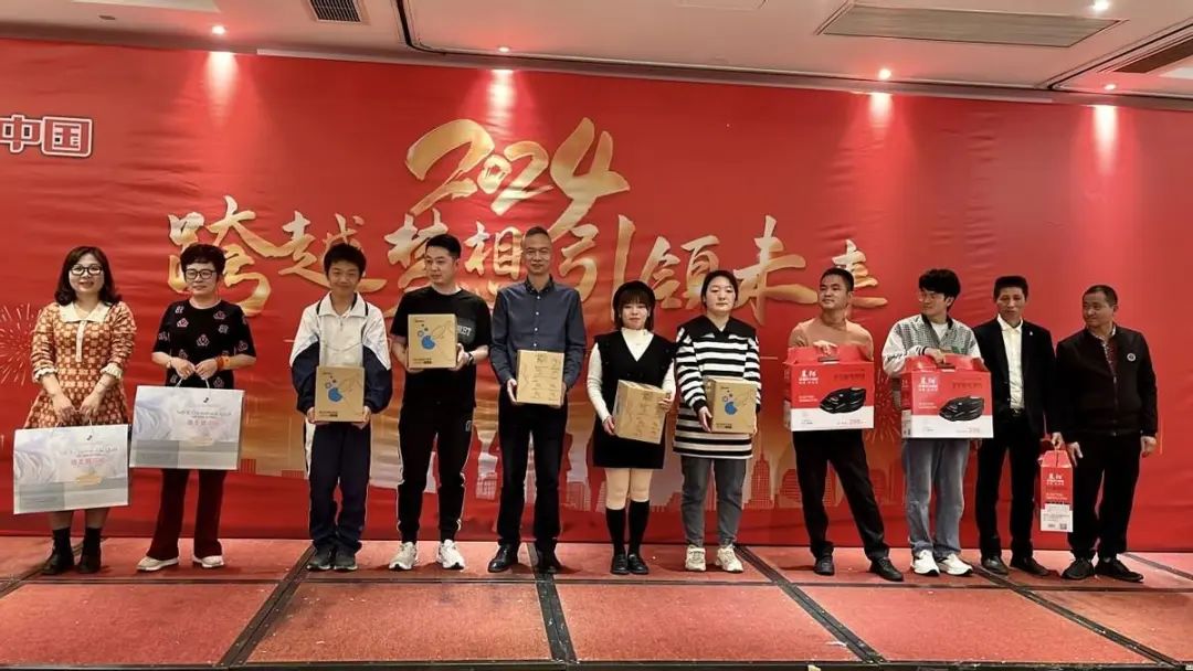 跨越夢(mèng)想,引領(lǐng)未來(lái)—?dú)W拉姆閥門舉行總結(jié)表彰大會(huì) 跨越夢(mèng)想,引領(lǐng)未來(lái)—?dú)W拉姆閥門舉行總結(jié)表彰大會(huì)