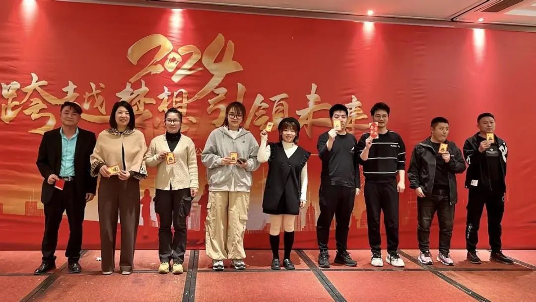 跨越夢(mèng)想,引領(lǐng)未來(lái)—?dú)W拉姆閥門舉行總結(jié)表彰大會(huì) 跨越夢(mèng)想,引領(lǐng)未來(lái)—?dú)W拉姆閥門舉行總結(jié)表彰大會(huì)