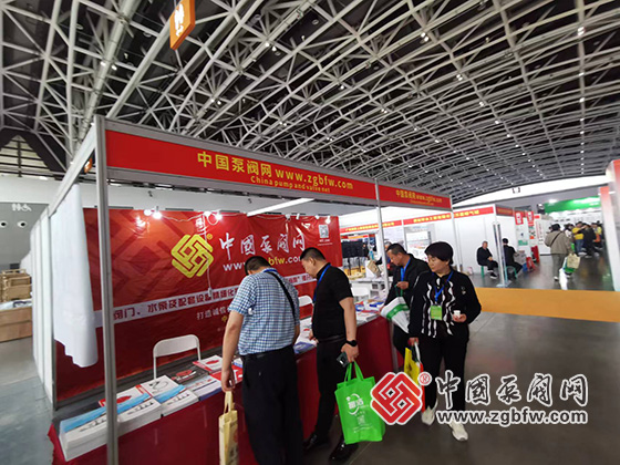 中國泵閥網(wǎng)應(yīng)邀參加第29屆西安國際供熱供暖空調(diào)通風(fēng)及舒適家居系統(tǒng)展覽會 中國泵閥網(wǎng)應(yīng)邀參加第29屆西安國際供熱供暖空調(diào)通風(fēng)及舒適家居系統(tǒng)展覽會
