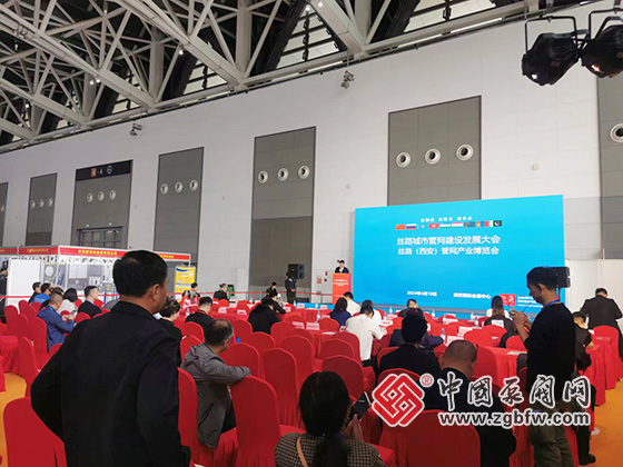 第29屆西安國際供熱供暖空調(diào)通風(fēng)及舒適家居系統(tǒng)展覽會 第29屆西安國際供熱供暖空調(diào)通風(fēng)及舒適家居系統(tǒng)展覽會