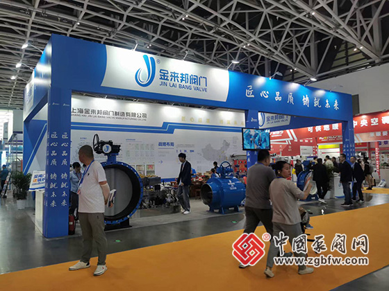 第29屆西安國際供熱供暖空調(diào)通風(fēng)及舒適家居系統(tǒng)展覽會 第29屆西安國際供熱供暖空調(diào)通風(fēng)及舒適家居系統(tǒng)展覽會