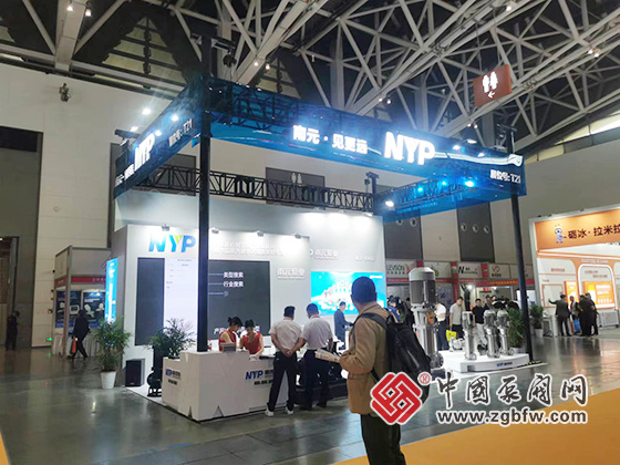 第29屆西安國際供熱供暖空調(diào)通風(fēng)及舒適家居系統(tǒng)展覽會 第29屆西安國際供熱供暖空調(diào)通風(fēng)及舒適家居系統(tǒng)展覽會
