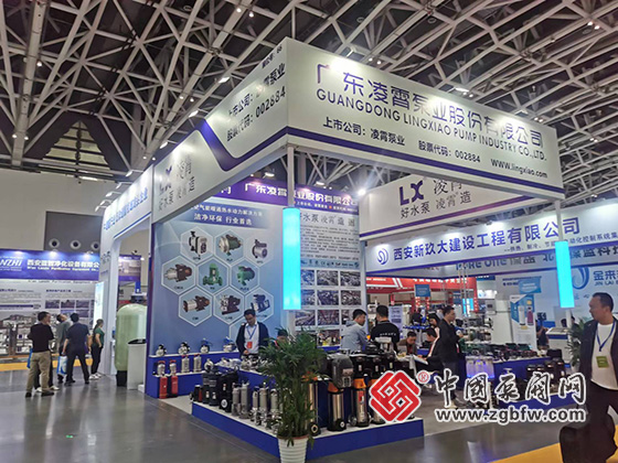 第29屆西安國際供熱供暖空調(diào)通風(fēng)及舒適家居系統(tǒng)展覽會 第29屆西安國際供熱供暖空調(diào)通風(fēng)及舒適家居系統(tǒng)展覽會