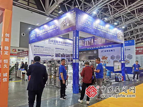 第29屆西安國際供熱供暖空調(diào)通風(fēng)及舒適家居系統(tǒng)展覽會 第29屆西安國際供熱供暖空調(diào)通風(fēng)及舒適家居系統(tǒng)展覽會