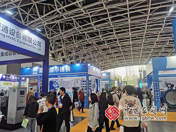 第29屆西安國際供熱供暖空調(diào)通風(fēng)及舒適家居系統(tǒng)展覽會 第29屆西安國際供熱供暖空調(diào)通風(fēng)及舒適家居系統(tǒng)展覽會