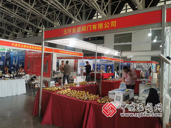第29屆西安國際供熱供暖空調(diào)通風(fēng)及舒適家居系統(tǒng)展覽會 第29屆西安國際供熱供暖空調(diào)通風(fēng)及舒適家居系統(tǒng)展覽會