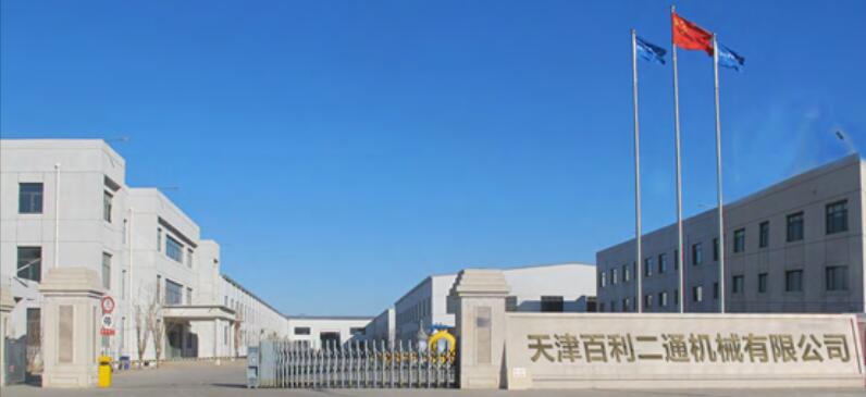 天津百利二通機(jī)械公司成功交付SCD高溫高速型多回轉(zhuǎn)閥門(mén)電動(dòng)執(zhí)行機(jī)構(gòu) 天津百利二通機(jī)械公司成功交付SCD高溫高速型多回轉(zhuǎn)閥門(mén)電動(dòng)執(zhí)行機(jī)構(gòu)
