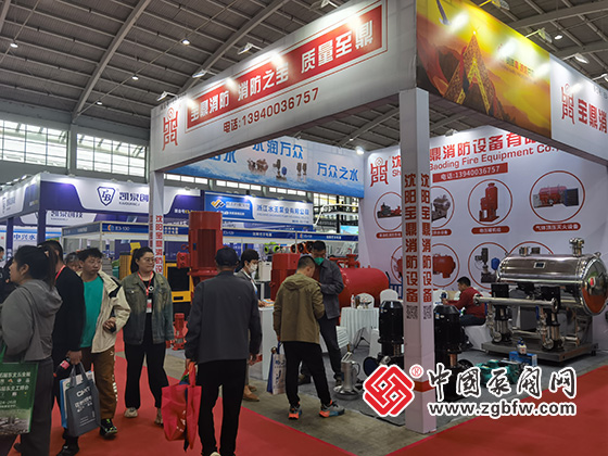 第25屆中國(guó)東北泵閥、管道、清潔設(shè)備機(jī)電展覽會(huì) 第25屆中國(guó)東北泵閥、管道、清潔設(shè)備機(jī)電展覽會(huì)