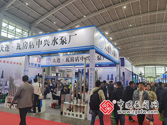 第25屆中國(guó)東北泵閥、管道、清潔設(shè)備機(jī)電展覽會(huì) 第25屆中國(guó)東北泵閥、管道、清潔設(shè)備機(jī)電展覽會(huì)