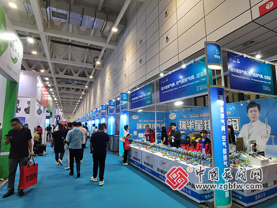 第26屆山東國際供熱供暖、鍋爐及空調(diào)技術(shù)與設(shè)備展覽會 第26屆山東國際供熱供暖、鍋爐及空調(diào)技術(shù)與設(shè)備展覽會