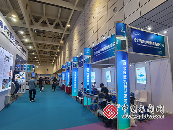 第26屆山東國際供熱供暖、鍋爐及空調(diào)技術(shù)與設(shè)備展覽會 第26屆山東國際供熱供暖、鍋爐及空調(diào)技術(shù)與設(shè)備展覽會