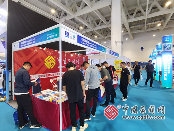 中國泵閥網(wǎng)參加第26屆山東國際供熱供暖、鍋爐及空調(diào)技術(shù)與設(shè)備展覽會 中國泵閥網(wǎng)參加第26屆山東國際供熱供暖、鍋爐及空調(diào)技術(shù)與設(shè)備展覽會