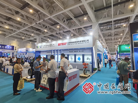 第26屆山東國際供熱供暖、鍋爐及空調(diào)技術(shù)與設(shè)備展覽會 第26屆山東國際供熱供暖、鍋爐及空調(diào)技術(shù)與設(shè)備展覽會