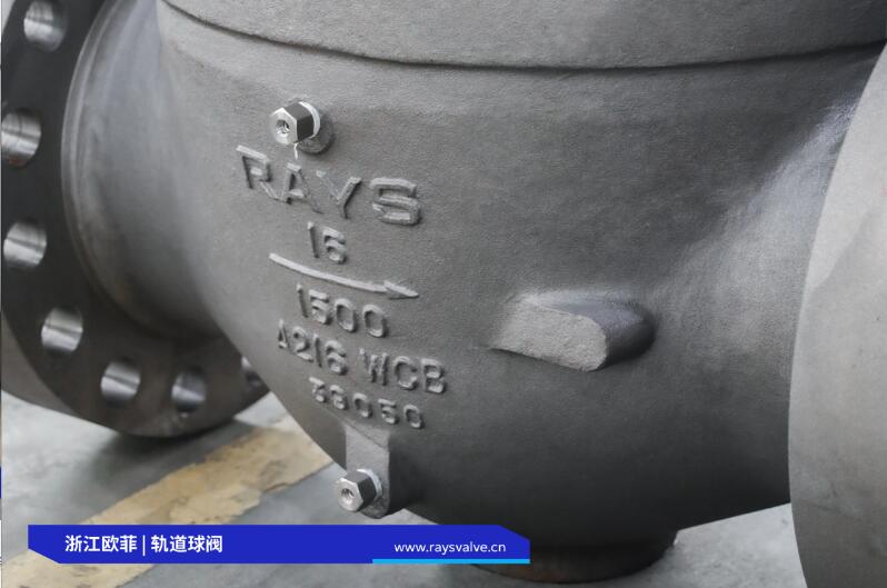 總共60臺(tái)!浙江歐菲成功交付一批優(yōu)質(zhì)的軌道球閥 總共60臺(tái)!浙江歐菲成功交付一批優(yōu)質(zhì)的軌道球閥