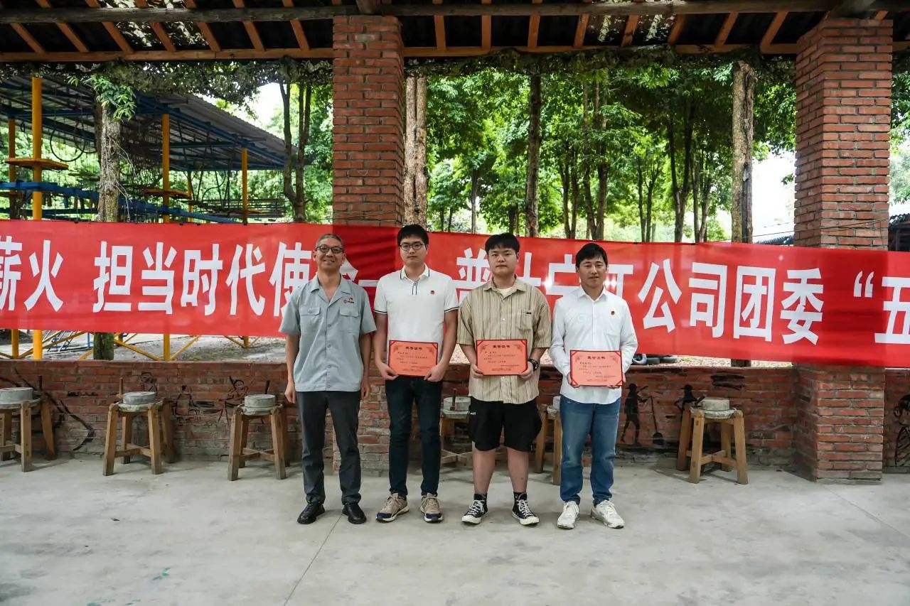 寧江機床組織開展“五四”青年節(jié)主題活動 寧江機床組織開展“五四”青年節(jié)主題活動