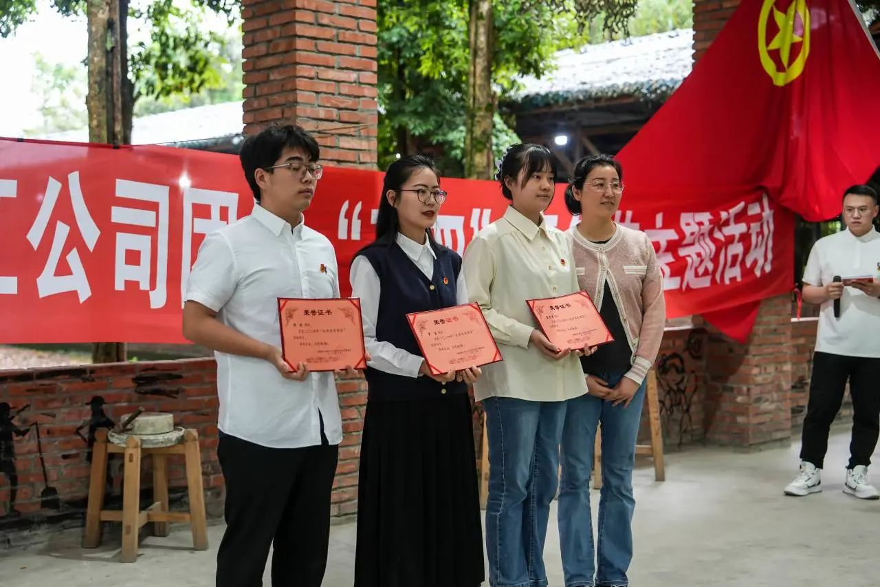 寧江機床組織開展“五四”青年節(jié)主題活動 寧江機床組織開展“五四”青年節(jié)主題活動