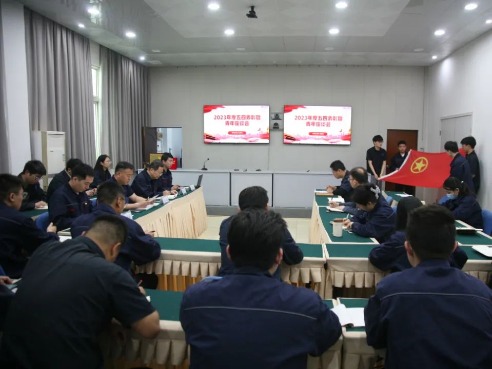 鄭州泵業(yè)公司召開(kāi)五四表彰大會(huì)暨青年座談會(huì) 鄭州泵業(yè)公司召開(kāi)五四表彰大會(huì)暨青年座談會(huì)
