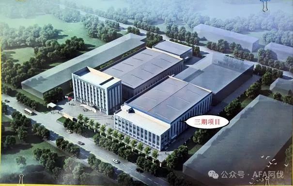 總投資3500萬元!阿伐流體年產(chǎn)1000臺大口徑硬密封球閥項目封頂 總投資3500萬元!阿伐流體年產(chǎn)1000臺大口徑硬密封球閥項目封頂