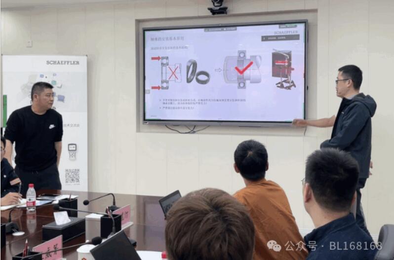 四川能投風(fēng)電會東公司與舍弗勒集團開展風(fēng)機軸承技術(shù)交流會 四川能投風(fēng)電會東公司與舍弗勒集團開展風(fēng)機軸承技術(shù)交流會