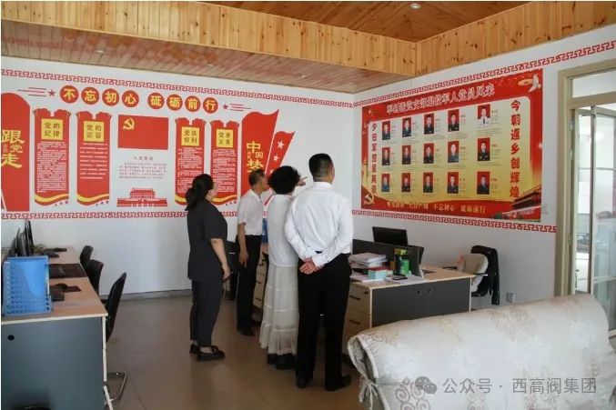 西安鑄鍛協(xié)會理事長王璋一行到西高閥集團走訪調(diào)研 西安鑄鍛協(xié)會理事長王璋一行到西高閥集團走訪調(diào)研
