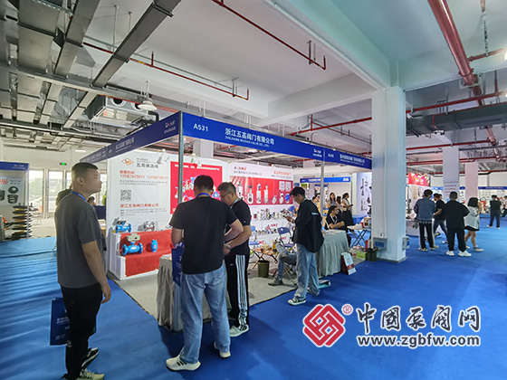 第十九屆溫州國際泵閥管道展覽會 第十九屆溫州國際泵閥管道展覽會