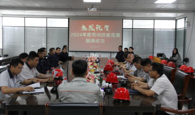 北京市閥門總廠:展員工風采 促技能提升 北京市閥門總廠:展員工風采 促技能提升