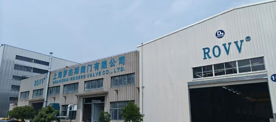 上海羅杰斯閥門獲得A1級工業(yè)閥門維修資質(zhì)證書 上海羅杰斯閥門獲得A1級工業(yè)閥門維修資質(zhì)證書