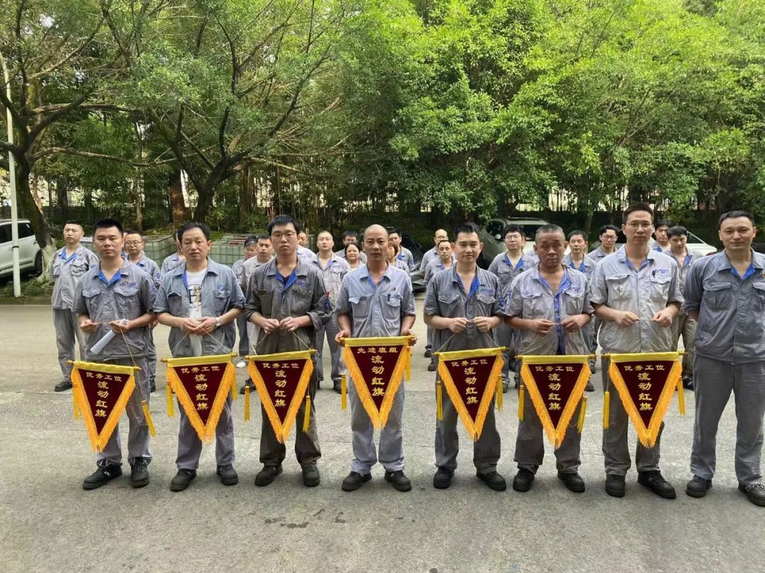 重慶水泵試驗站召開5月精益5S總結暨表彰會 重慶水泵試驗站召開5月精益5S總結暨表彰會