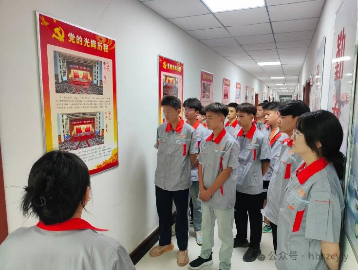 河北省軸承研究院舉辦新員工與暑期實(shí)踐學(xué)生主題教育活動(dòng) 河北省軸承研究院舉辦新員工與暑期實(shí)踐學(xué)生主題教育活動(dòng)