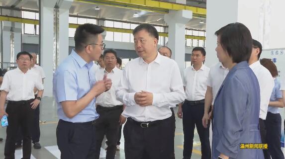 溫州市委書記張振豐調研紐頓閥門,強調設備更新與高質量發(fā)展 溫州市委書記張振豐調研紐頓閥門,強調設備更新與高質量發(fā)展
